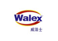 威洁士/Walex