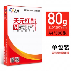 中华老字号 东阿阿胶桃花姬阿胶糕300g